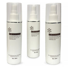 Load image into Gallery viewer, 120ML WIG CARE SOLUTION - Naija Beauty Hair